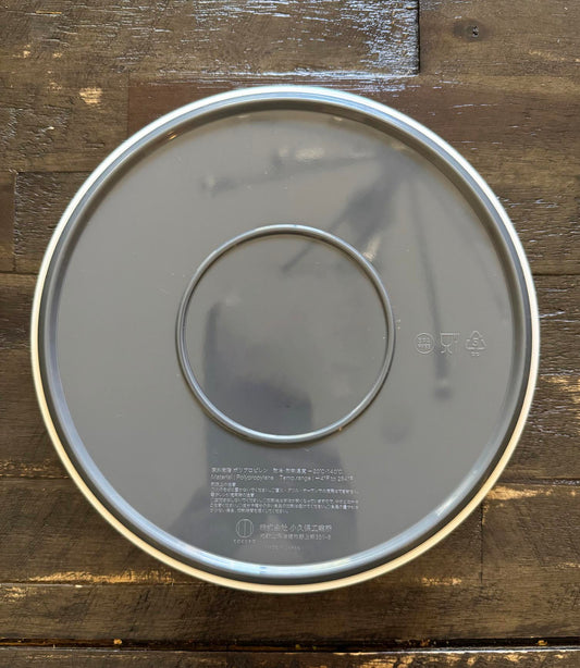 Eat Well Flat Dinner Plate